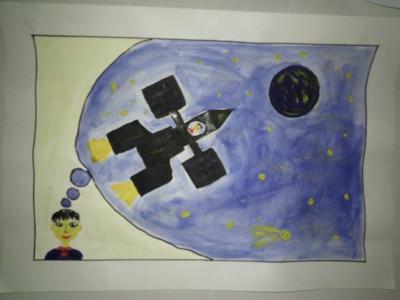 Картина. Автор: Самонин Владислав. Техника: акварель. Класс: 1 Моя мечта - космос