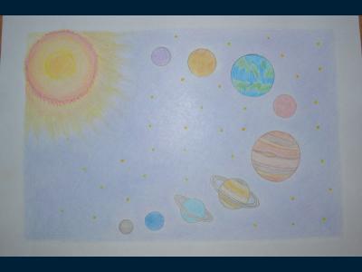 Картина. Автор: Арсланова Альбина. Техника: карандаш. Класс: 1 космические дали