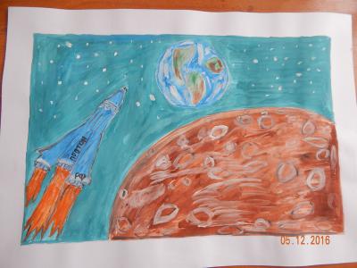 Картина. Автор: Тухфатуллин Вильдан. Техника: гуашь. Класс: 2 Космические дали