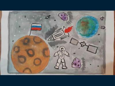 «Освоение космоса Россией»