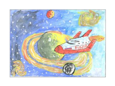 Картина. Автор: Казыханов Кирилл. Техника: акварель. Класс: 3 Освоение космоса