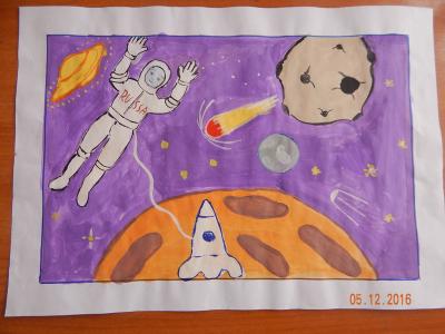 Картина. Автор: Рахмангулова Азалия. Техника: гуашь. Класс: 3 Человек в космосе
