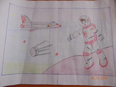 Картина. Автор: Азнабаев Артур. Техника: карандаш. Класс: 3 Человек в космосе