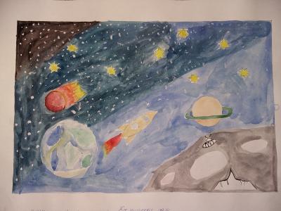 Картина. Автор: Минниахметов Артур Русланович. Техника: акварель. Класс: 3 Космические дали