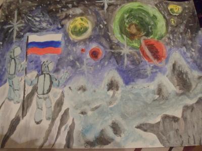 Картина. Автор: Гибадуллина Алина Радиковна. Техника: акварель. Класс: 4 космос