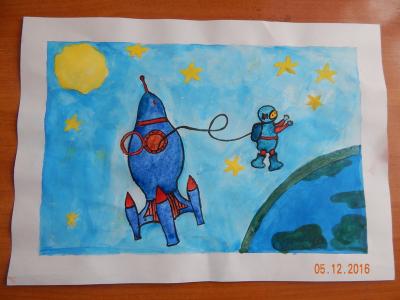 Картина. Автор: Нигматуллина Азалина. Техника: акварель. Класс: 4 Я хочу быть космонавтам