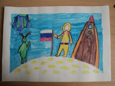 Картина. Автор: Латыпова Карина. Техника: акварель. Класс: 2 Космические герои