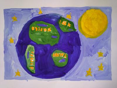 Картина. Автор: Бакаева Камила. Техника: гуашь. Класс: 2 Вид из космоса