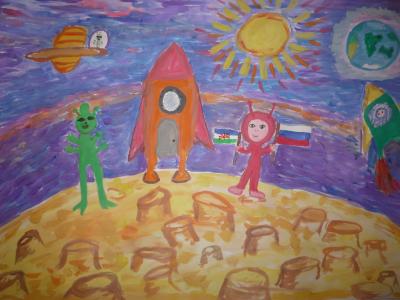 Картина. Автор: Каюмова Самира Ильдусовна. Техника: гуашь. Класс: 3 Освоение космоса Россией