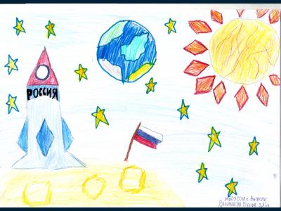 Картина. Автор: Валикаева Есения. Техника: карандаш. Класс: 3 "Покорители небесных просторов"