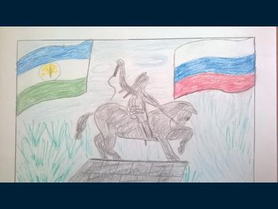 Картина. Автор: Исламов Равиль. Техника: пастель. Класс: 1 Символика Башкортостана