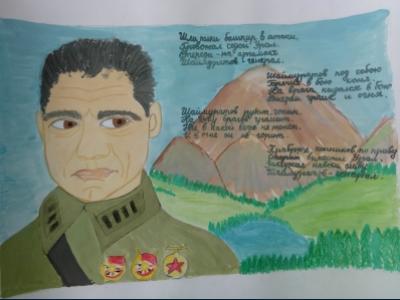 Картина. Автор: Мовар Арсений. Техника: гуашь. Класс: 3 "Мой дед  герой