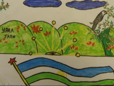 Картина. Автор: Иргалина Альбина. Техника: смешанная техника. Класс: 4 Я рисую мой Башкортостан