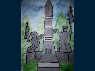 Картина. Автор: Малахова Виктория. Техника: акварель. Класс: 7 Монумент дружбы