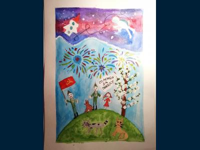 Картина. Автор: Бармина Ксения. Техника: акварель. Класс: 1 Спасибо за победу!!!