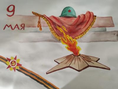Картина. Автор: Степанова Анастасия. Техника: акварель. Класс: 1 Вечный огонь
