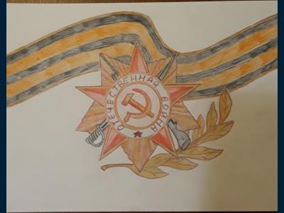 Картина. Автор: Шулепова Анастасия. Техника: карандаш. Класс: 1 Орден Отечественной войны