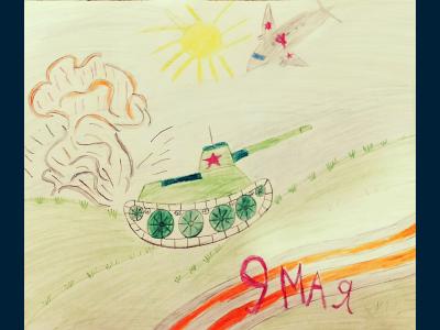 Картина. Автор: Акилова Ангелина. Техника: смешанная техника. Класс: 1 День победы 9мая