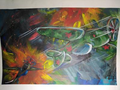 Картина. Автор: Бокарёв Захар Андреевич. Техника: акварель. Класс: 1 Потому что мы - пилоты