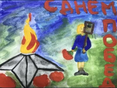 Картина. Автор: Грубова Александра. Техника: гуашь. Класс: 1 Память о ветеранах войны