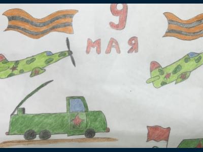Картина. Автор: Павлов Максим. Техника: карандаш. Класс: 1 На парад победы