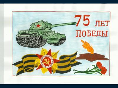 "Военная техника 1941-1945гг."