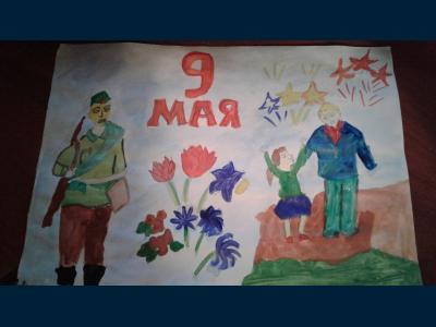 Картина. Автор: Салихов Аскар. Техника: акварель. Класс: 1 Спасибо деду за Победу!