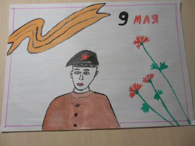 Солдаты Великой Отечественной войны