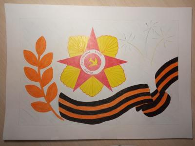 Картина. Автор: Бакирова Дарина. Техника: карандаш. Класс: 1 Символы Великой Победы