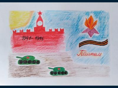 Картина. Автор: Сайфуллин Тимур. Техника: смешанная техника. Класс: 1 "Я помню. Я горжусь"