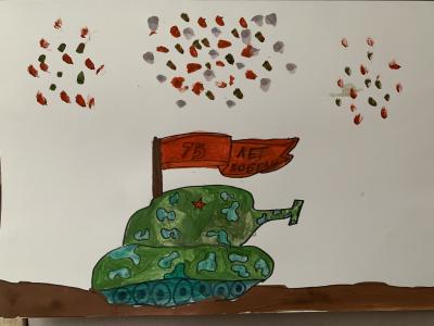 Я рисую День Победы (наши дни)