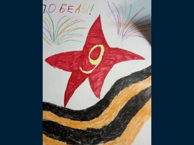 Картина. Автор: Шамсутдинова Самира. Техника: смешанная техника. Класс: 2 С днём Победы!