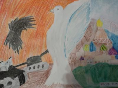 Картина. Автор: Фаизов Аскар. Техника: акварель. Класс: 2 К 75 победы