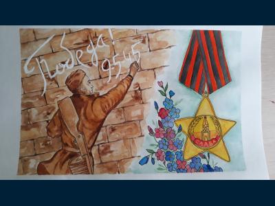 Картина. Автор: Гареева Камилла. Техника: акварель. Класс: 2 День Победы
