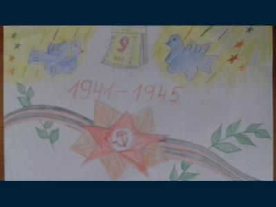 Картина. Автор: Хамадиева Аида. Техника: карандаш. Класс: 2 День победы