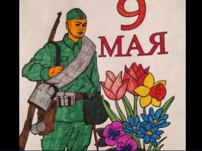 Картина. Автор: Хусаинова Самира. Техника: другая. Класс: 2  "День Победы"