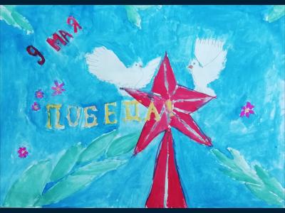 Картина. Автор: Нугайгулова Самира. Техника: гуашь. Класс: 2 С Днем Победы