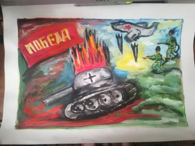 Картина. Автор: Сафаргалин Даниил. Техника: гуашь. Класс: 3 Победа