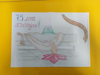 Картина. Автор: Насибуллин Тимур. Техника: карандаш. Класс: 3 75 лет победы