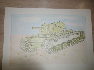 Военный танк КВ- 1