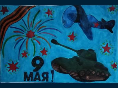 Картина. Автор: Алетдинова Сабина Ильнуровна. Техника: акварель. Класс: 3 Парад Победы