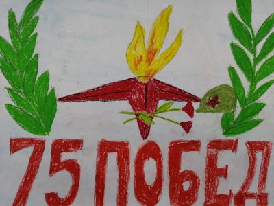 Картина. Автор: Тажетдинов Аскар Нилович. Техника: акварель. Класс: 3 "Вечная слава..."