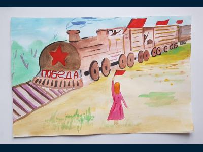 Картина. Автор: Хабибудинов Ринат. Техника: акварель. Класс: 3 Дорога Победы