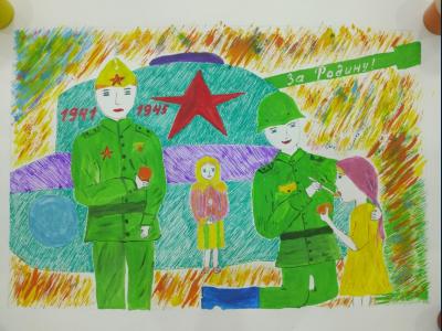 Картина. Автор: Чекуров Станислав. Техника: смешанная техника. Класс: 3 Дети войны