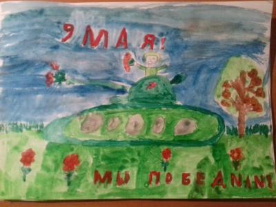 Картина. Автор: Фаизов Султан. Техника: акварель. Класс: 3 День Победы