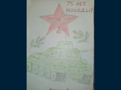 Военная техника. Т-34