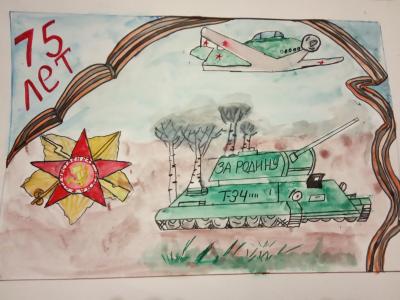 Картина. Автор: Ходжакулов Рашит. Техника: акварель. Класс: 3 75 лет- Великой Победе!