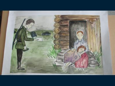 Картина. Автор: Маврин Артём. Техника: акварель. Класс: 4 "За Родину"