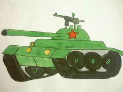 Военный танк