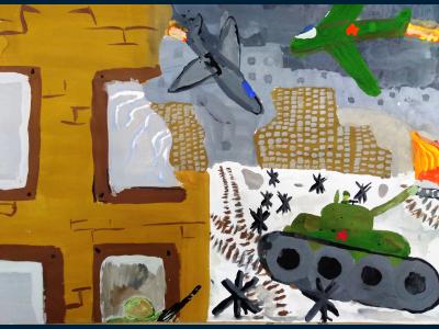 Картина. Автор: Зайнуллин Мурат. Техника: акварель. Класс: 4 Сражения и битвы в годы Великой Отечественной войн